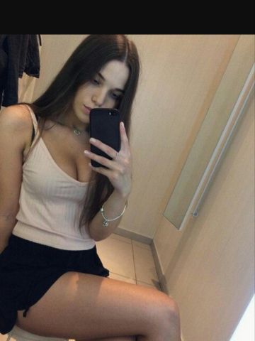 Алиса