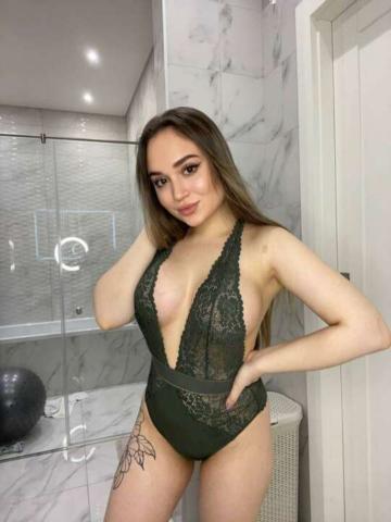 Софа